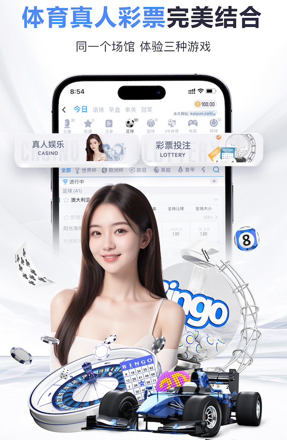 6686下载 媒体传播数据看板怎么搭建：从埋点设计到数据源整合的落地流程与避坑清单