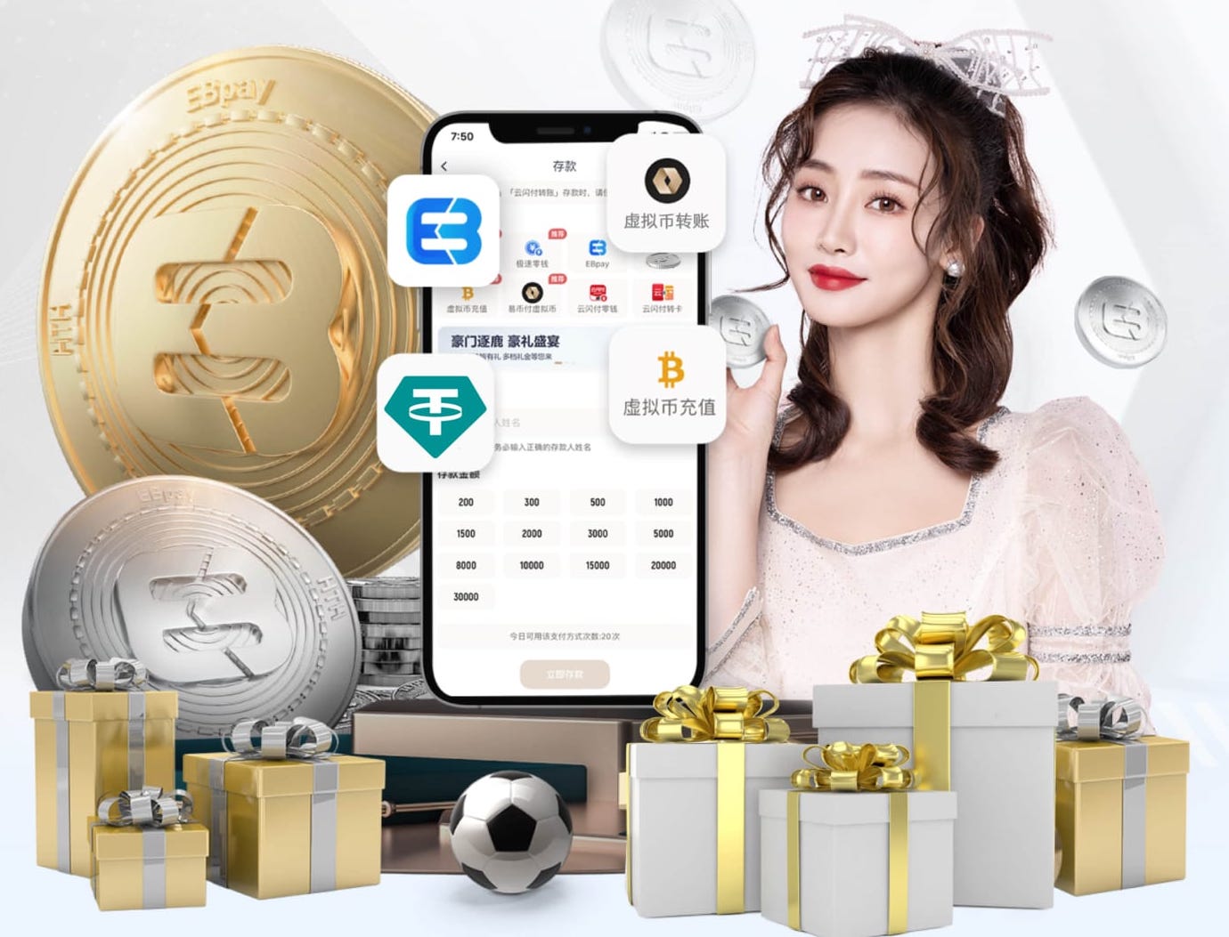 6686app 2026机器学习推理硬件新动向：GPU、NPU、FPGA成本性能比较与企业选购建