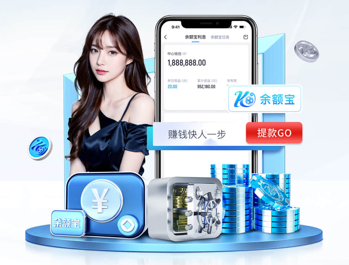 6686下载 2026 传媒影视版权与音乐授权新规解读:商用配乐、短视频平台合规要点与避坑清单