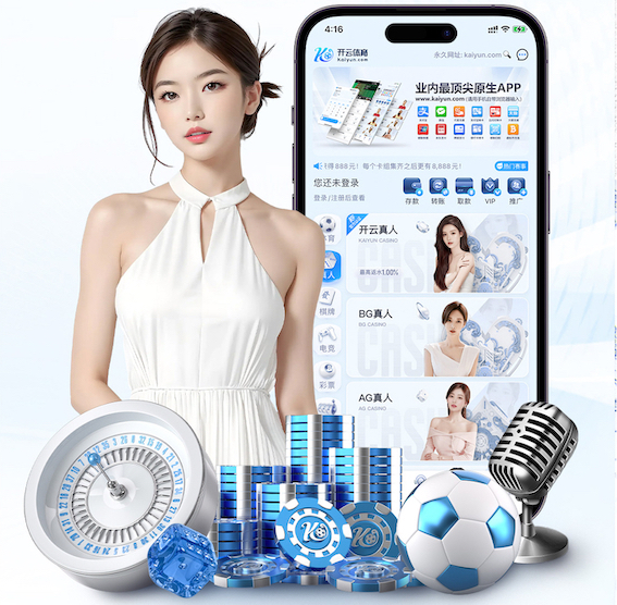 6686app 2026智能语音广告投放新玩法观察：可交互语音营销在车载、智能家居与播客媒体的落