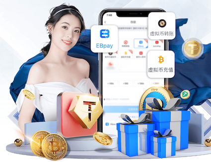 6686app 人工智能视觉零售防损方案对比:电子价签联动、异常行为识别与收银风控效果评估最新实