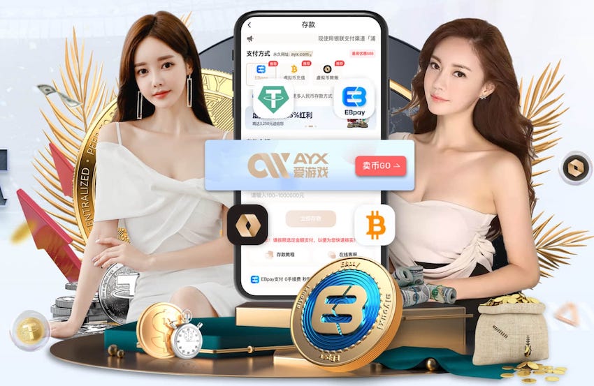 6686下载 智能算法在能源管理系统落地：从园区到工厂的节能方案、部署周期与改造成本全解析